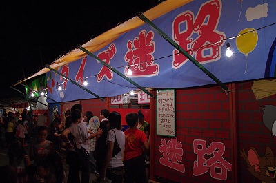住吉大社 夏祭り 屋台９ 日本のお祭りブログ